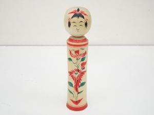 郷土玩具　桜井昭二造　こけし（17.4cm）